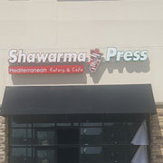 Shawarma press
